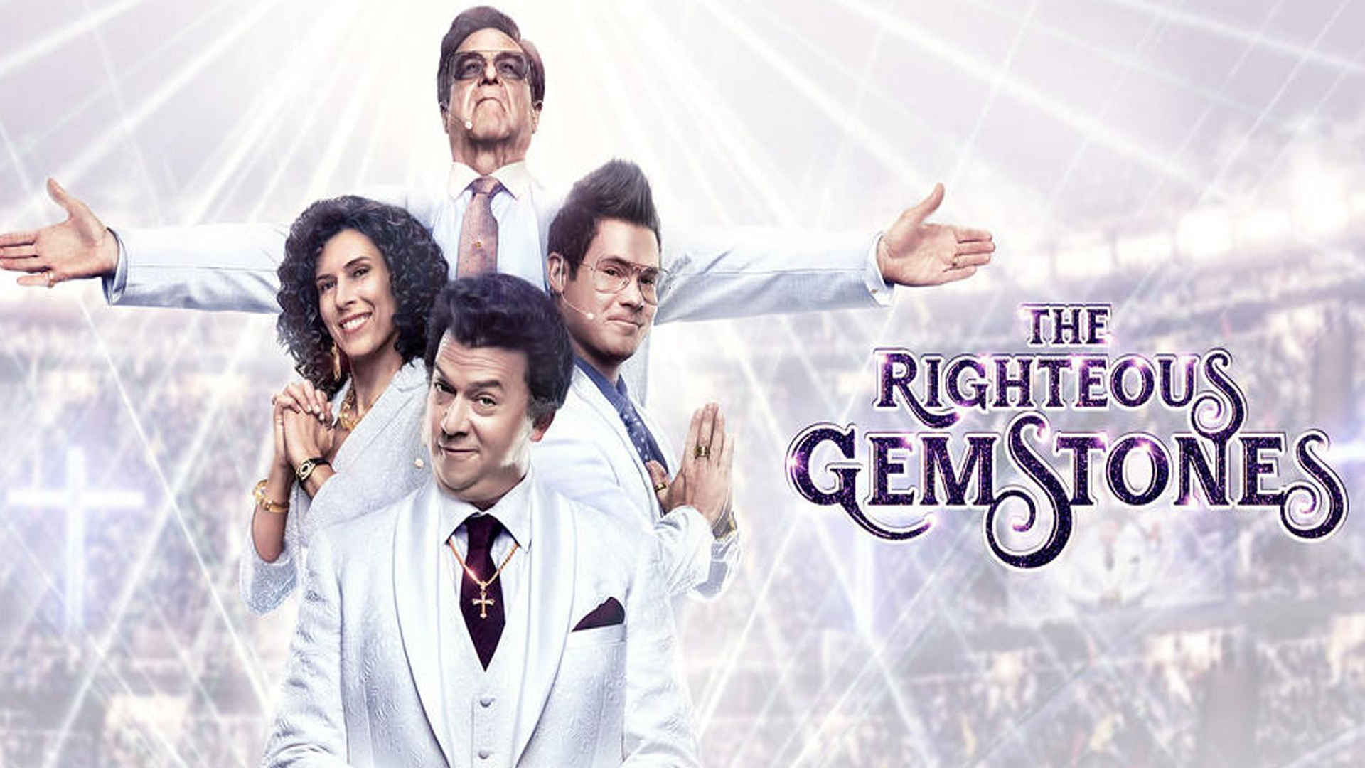 The Righteous Gemstones: Season 2